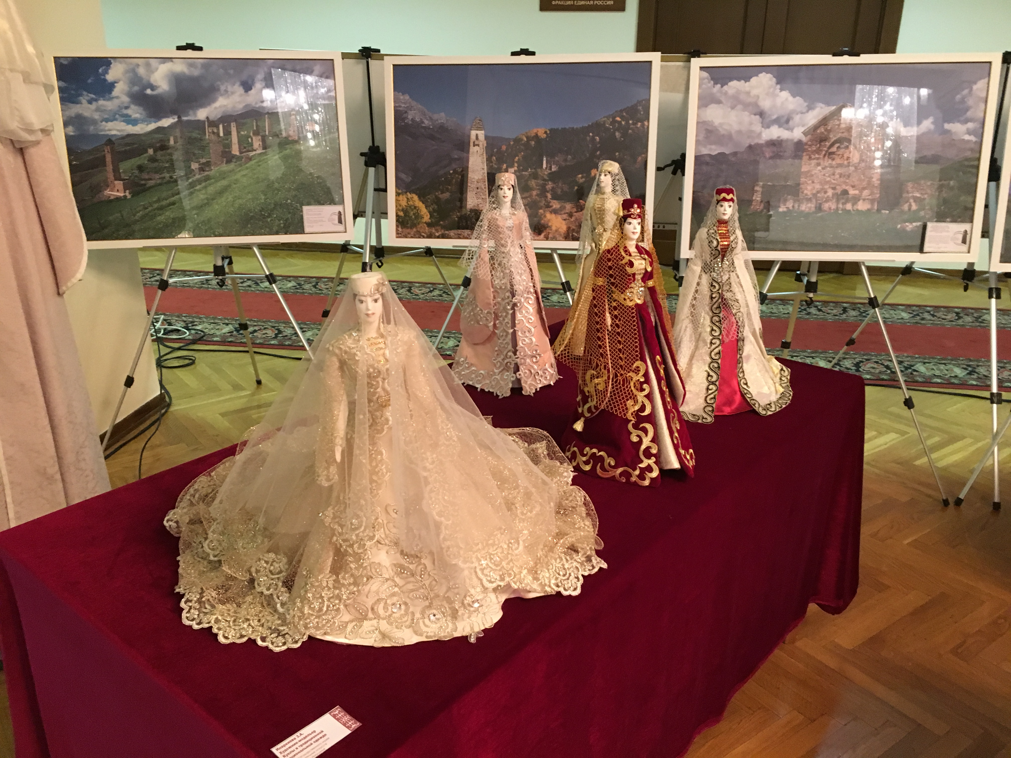 Выставка посвященная Республике Ингушетия. 